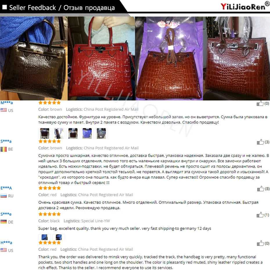 Women Fashion Crocodile Bag